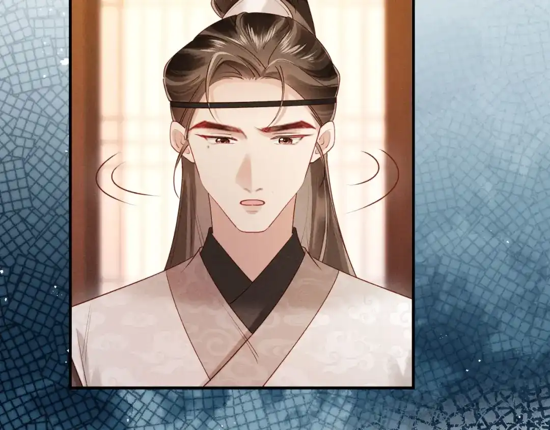 《新婚夜，我怀了督主的崽》第34话 赵沅清哭了？ 第50页