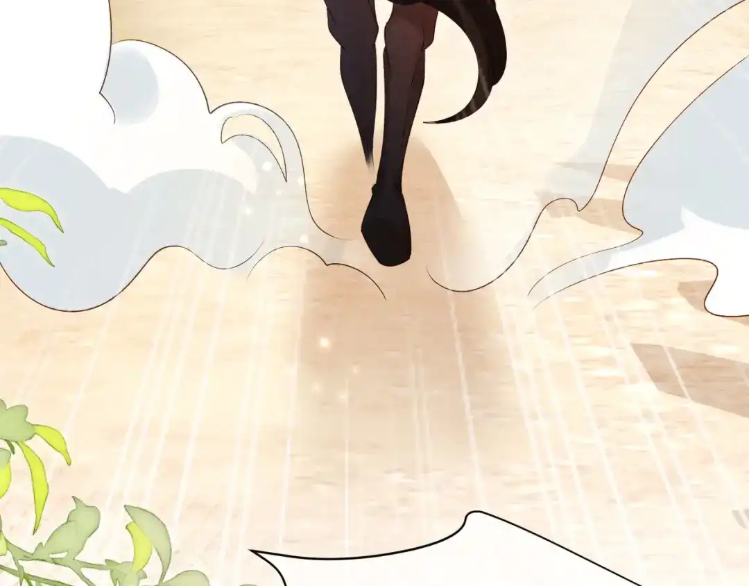 《新婚夜，我怀了督主的崽》第34话 赵沅清哭了？ 第102页