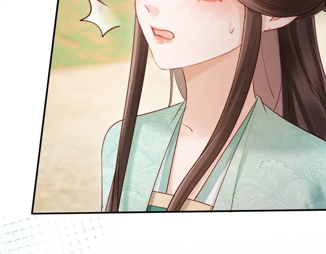 《新婚夜，我怀了督主的崽》第34话 赵沅清哭了？ 第134页
