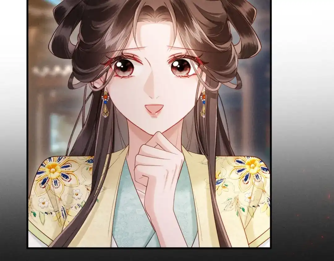 《新婚夜，我怀了督主的崽》第35话 总有恶犬上门 第84页