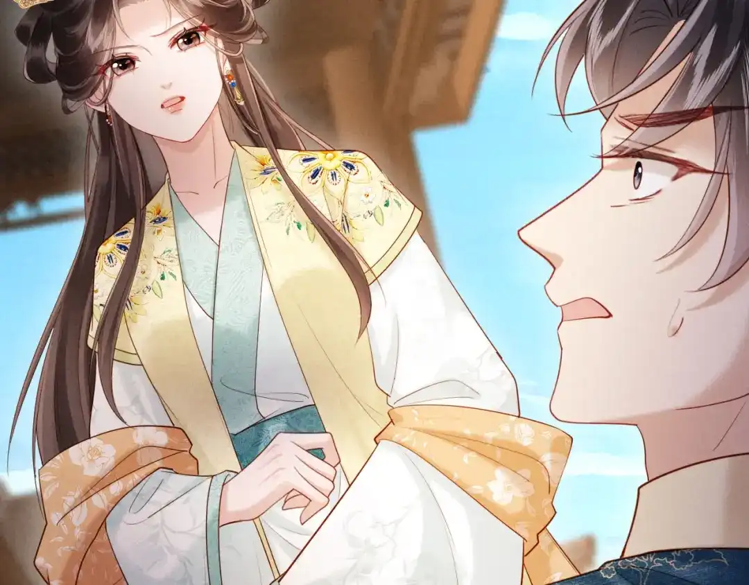《新婚夜，我怀了督主的崽》第35话 总有恶犬上门 第99页