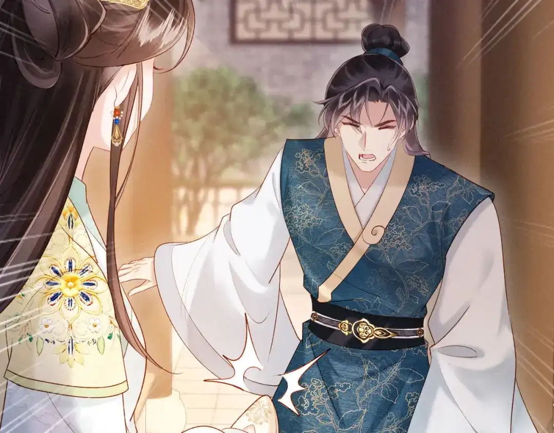 《新婚夜，我怀了督主的崽》第35话 总有恶犬上门 第65页