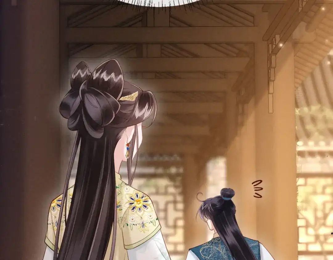 《新婚夜，我怀了督主的崽》第35话 总有恶犬上门 第112页
