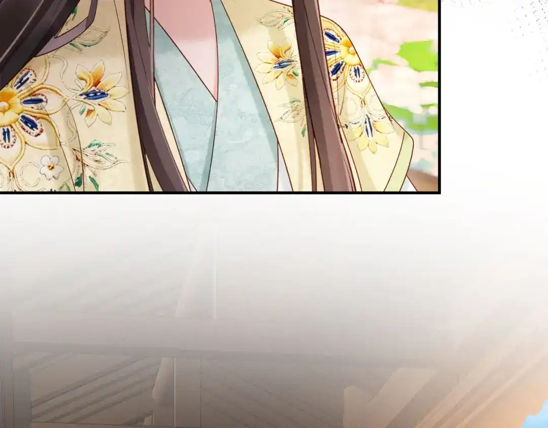 《新婚夜，我怀了督主的崽》第35话 总有恶犬上门 第32页