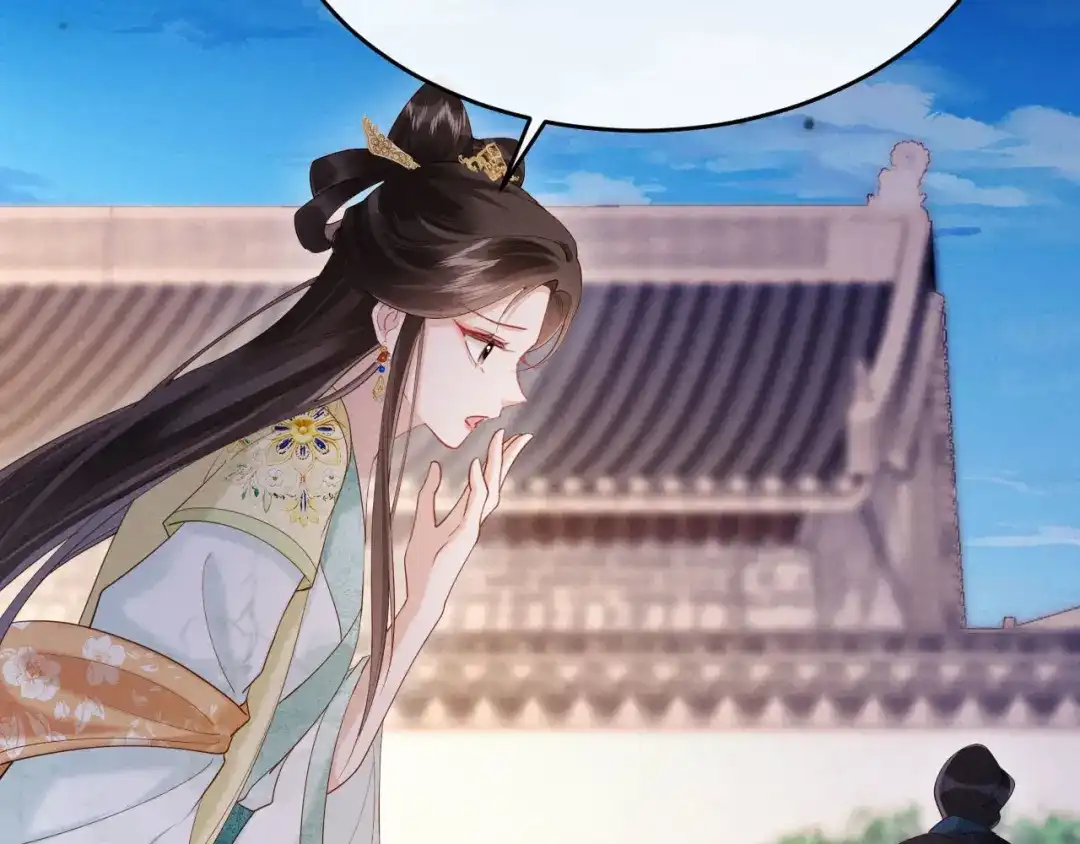 《新婚夜，我怀了督主的崽》第35话 总有恶犬上门 第80页