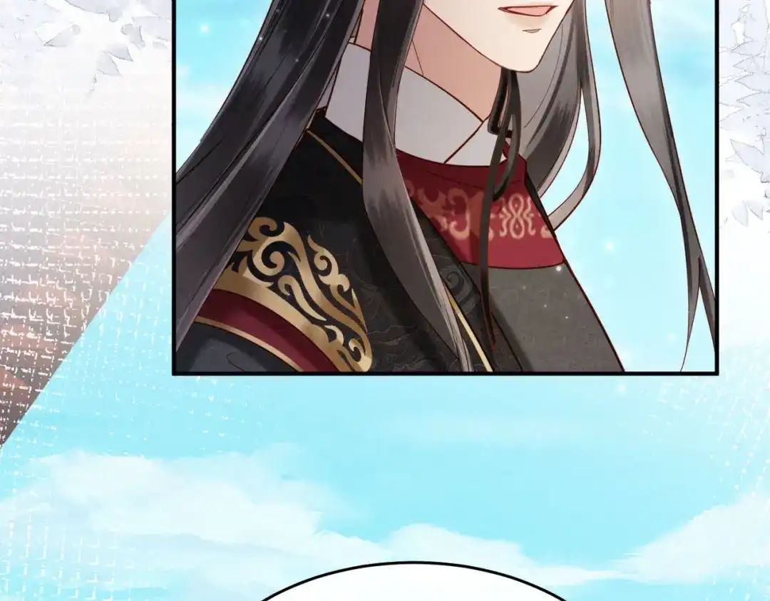 《新婚夜，我怀了督主的崽》第35话 总有恶犬上门 第8页