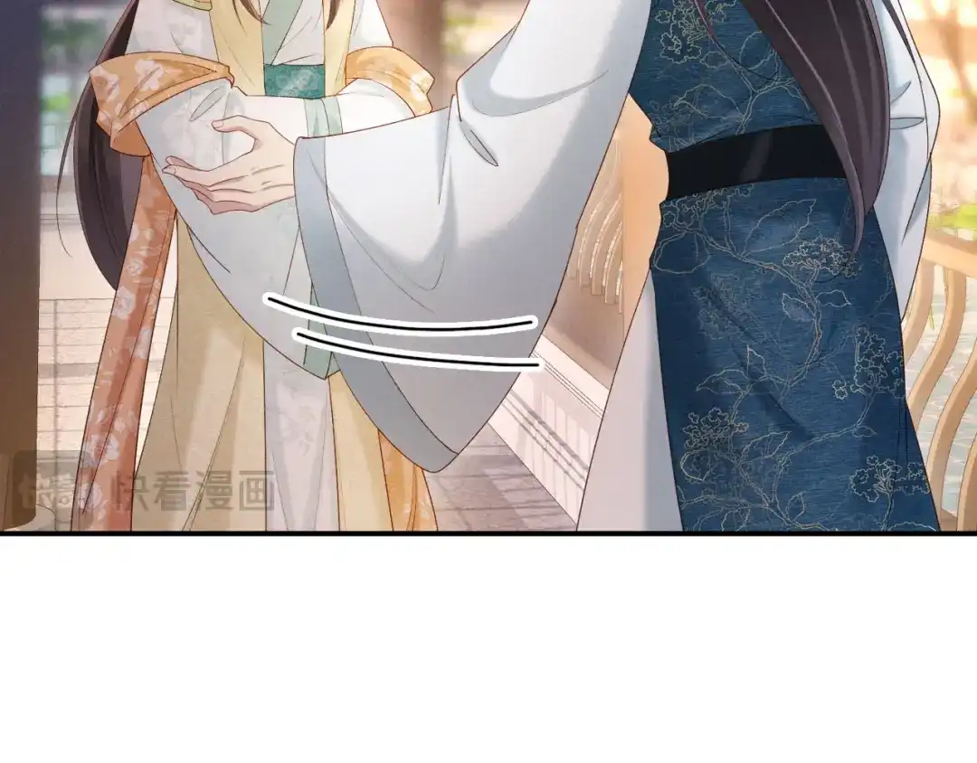 《新婚夜，我怀了督主的崽》第35话 总有恶犬上门 第34页