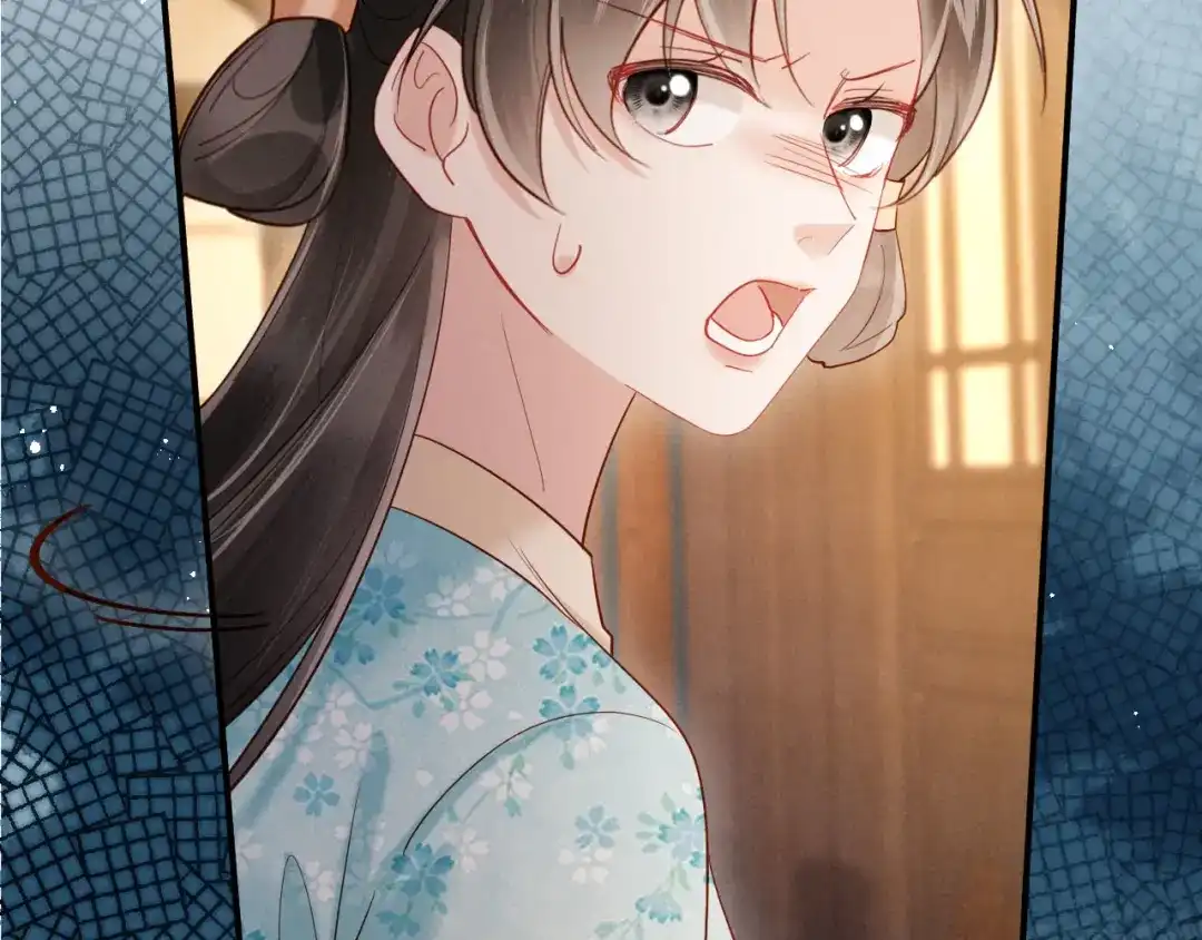 《新婚夜，我怀了督主的崽》第36话 坐实这声小妖精 第105页