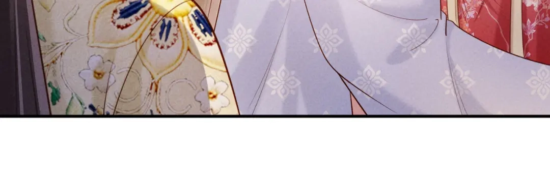 《新婚夜，我怀了督主的崽》第36话 坐实这声小妖精 第43页