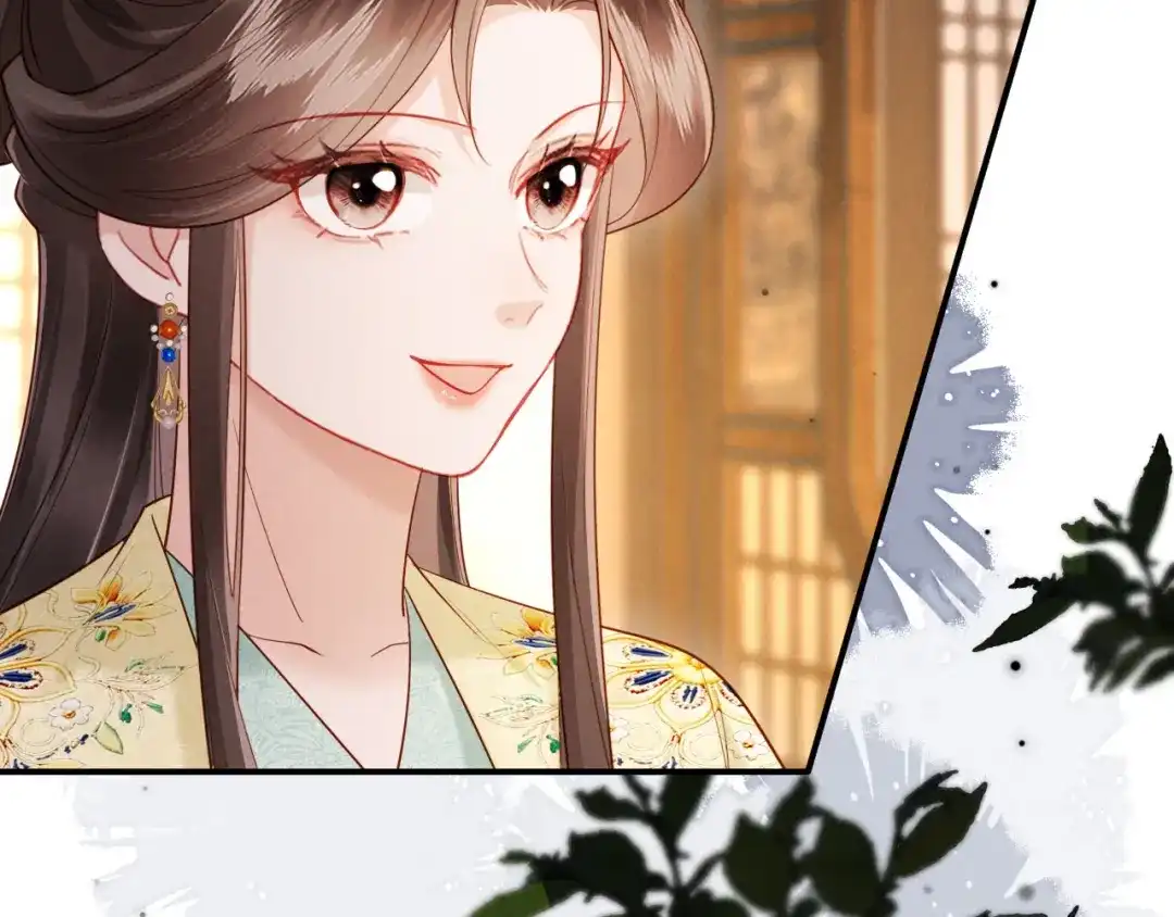 《新婚夜，我怀了督主的崽》第36话 坐实这声小妖精 第45页