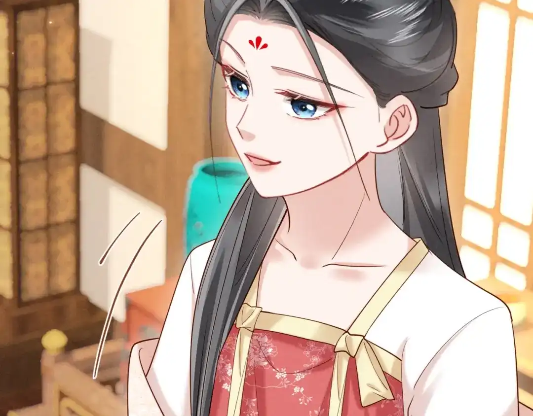 《新婚夜，我怀了督主的崽》第36话 坐实这声小妖精 第20页