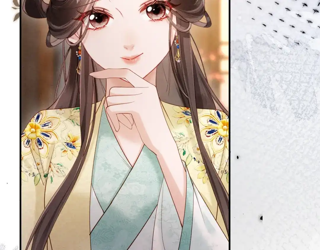 《新婚夜，我怀了督主的崽》第36话 坐实这声小妖精 第60页