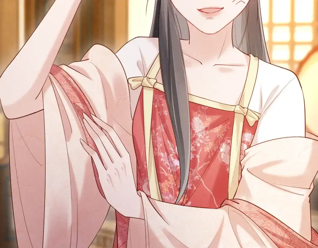 《新婚夜，我怀了督主的崽》第36话 坐实这声小妖精 第37页