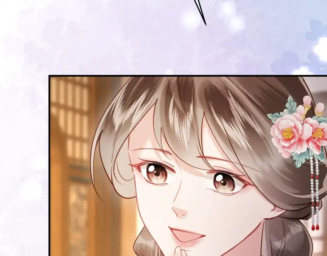 《新婚夜，我怀了督主的崽》第36话 坐实这声小妖精 第53页