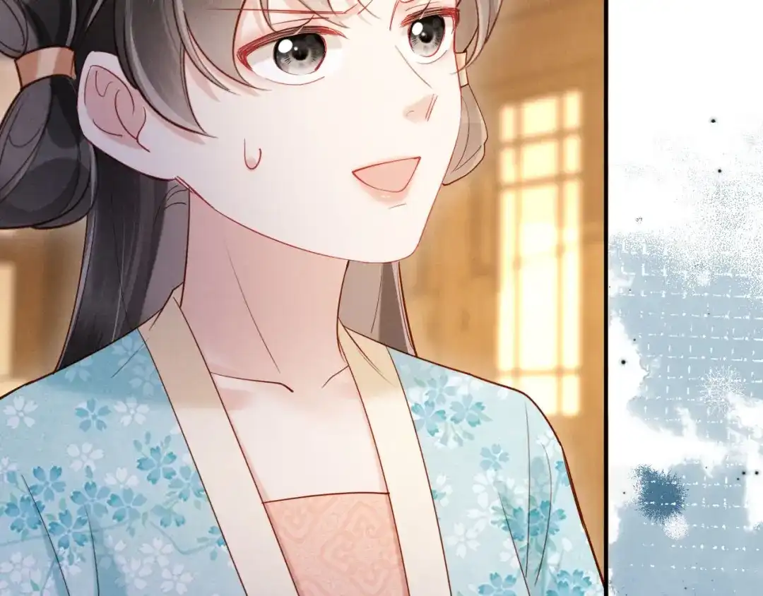 《新婚夜，我怀了督主的崽》第36话 坐实这声小妖精 第98页