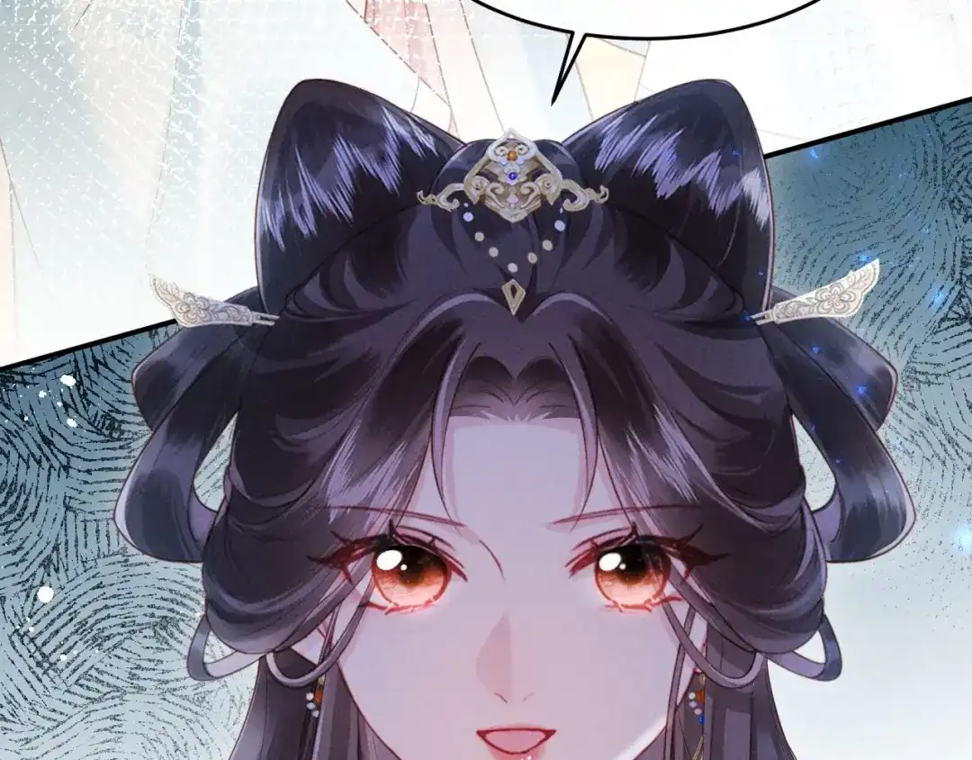 《新婚夜，我怀了督主的崽》第36话 坐实这声小妖精 第95页