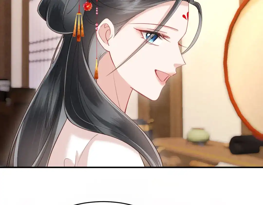 《新婚夜，我怀了督主的崽》第36话 坐实这声小妖精 第18页