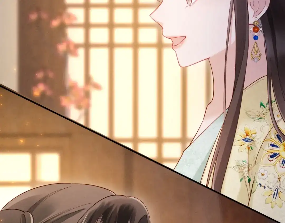 《新婚夜，我怀了督主的崽》第36话 坐实这声小妖精 第80页