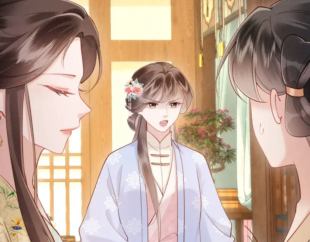 《新婚夜，我怀了督主的崽》第36话 坐实这声小妖精 第102页