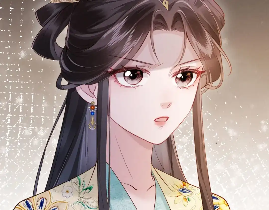 《新婚夜，我怀了督主的崽》第36话 坐实这声小妖精 第115页