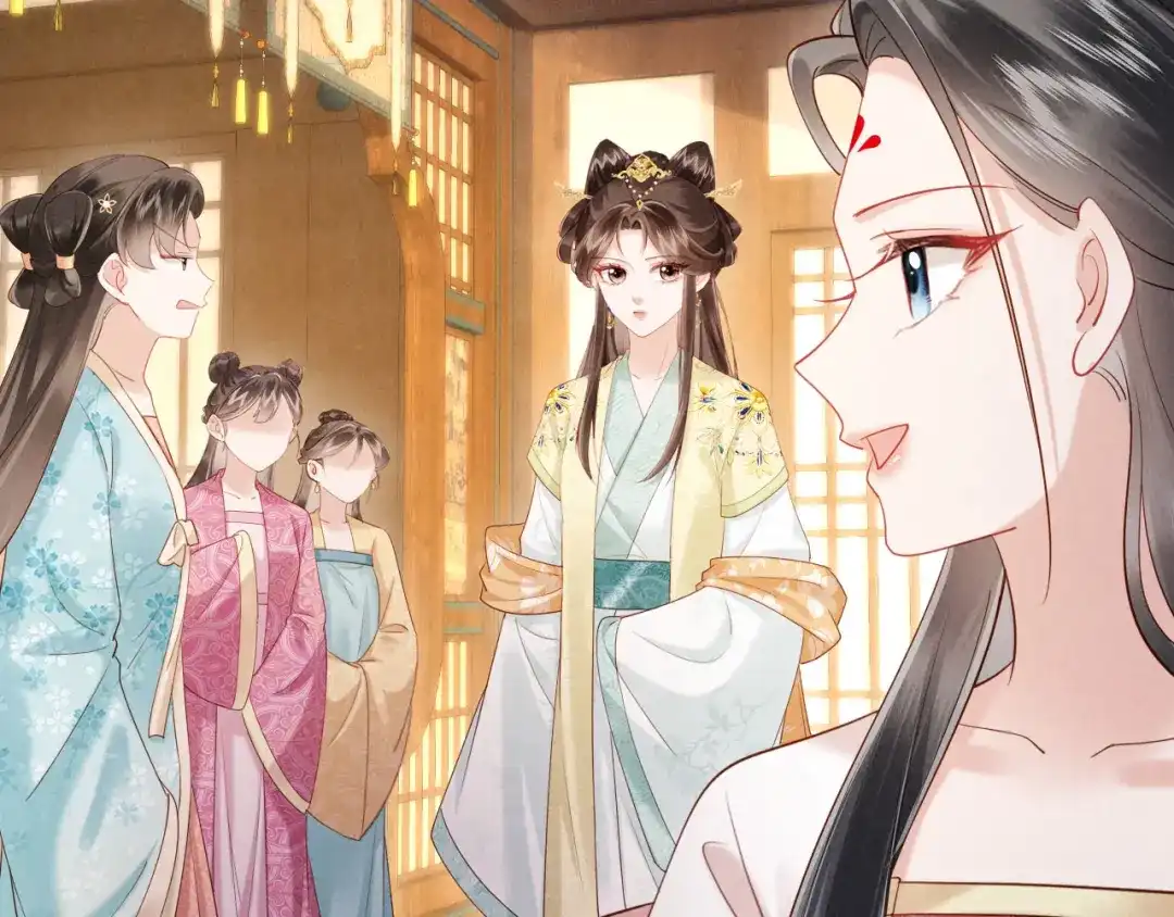 《新婚夜，我怀了督主的崽》第36话 坐实这声小妖精 第83页