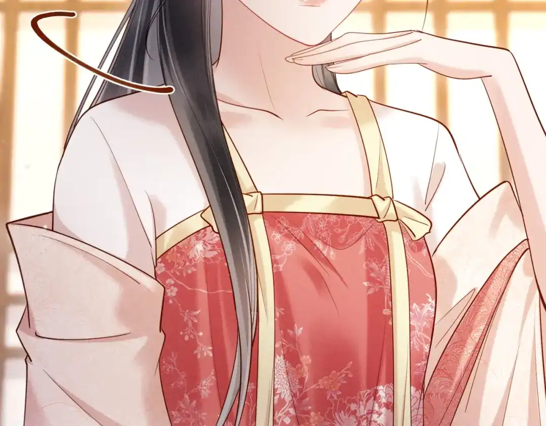 《新婚夜，我怀了督主的崽》第36话 坐实这声小妖精 第49页