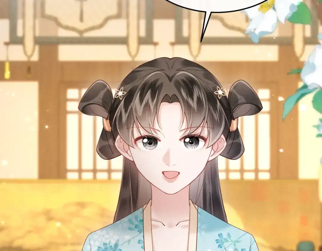 《新婚夜，我怀了督主的崽》第36话 坐实这声小妖精 第64页