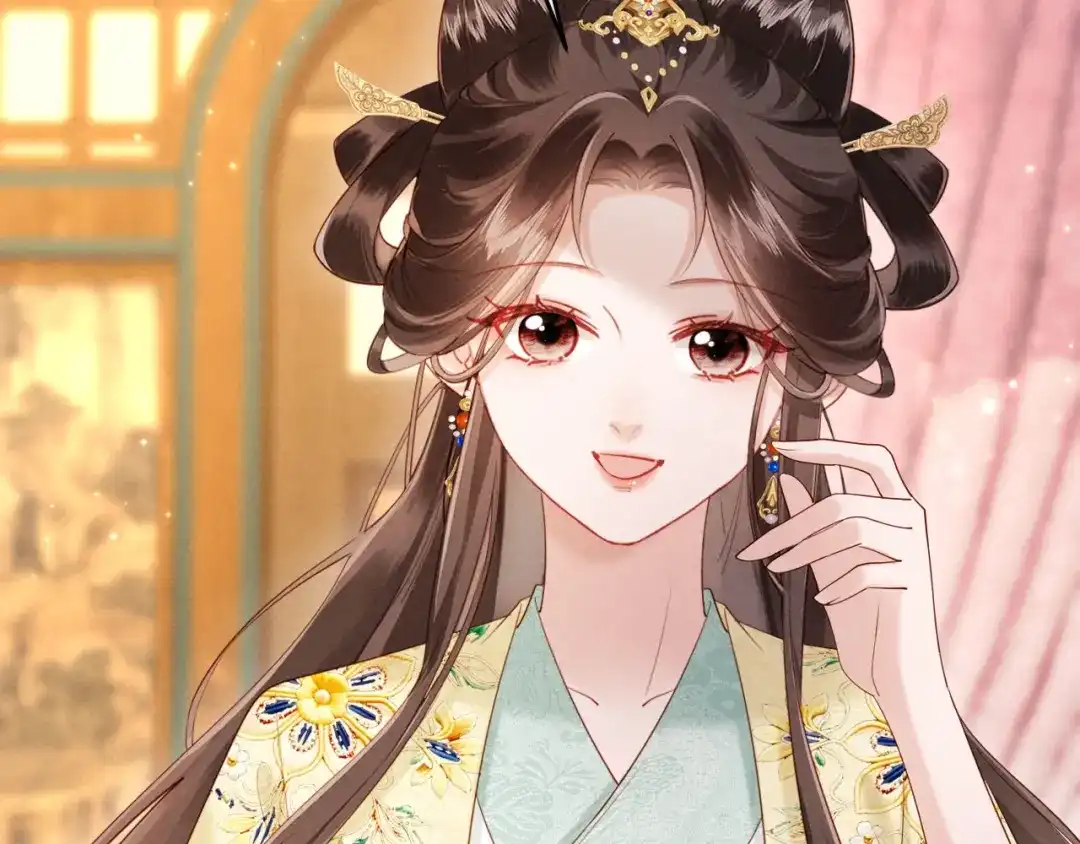 《新婚夜，我怀了督主的崽》第36话 坐实这声小妖精 第87页