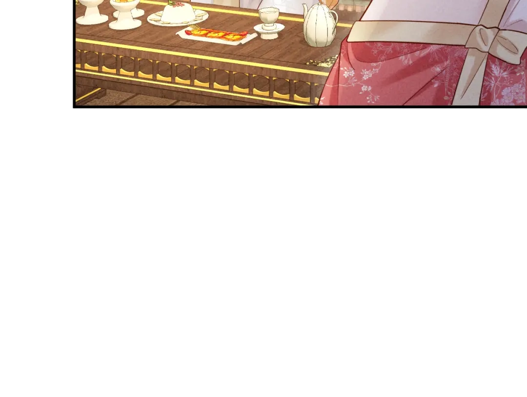 《新婚夜，我怀了督主的崽》第37话 及笄礼 第58页
