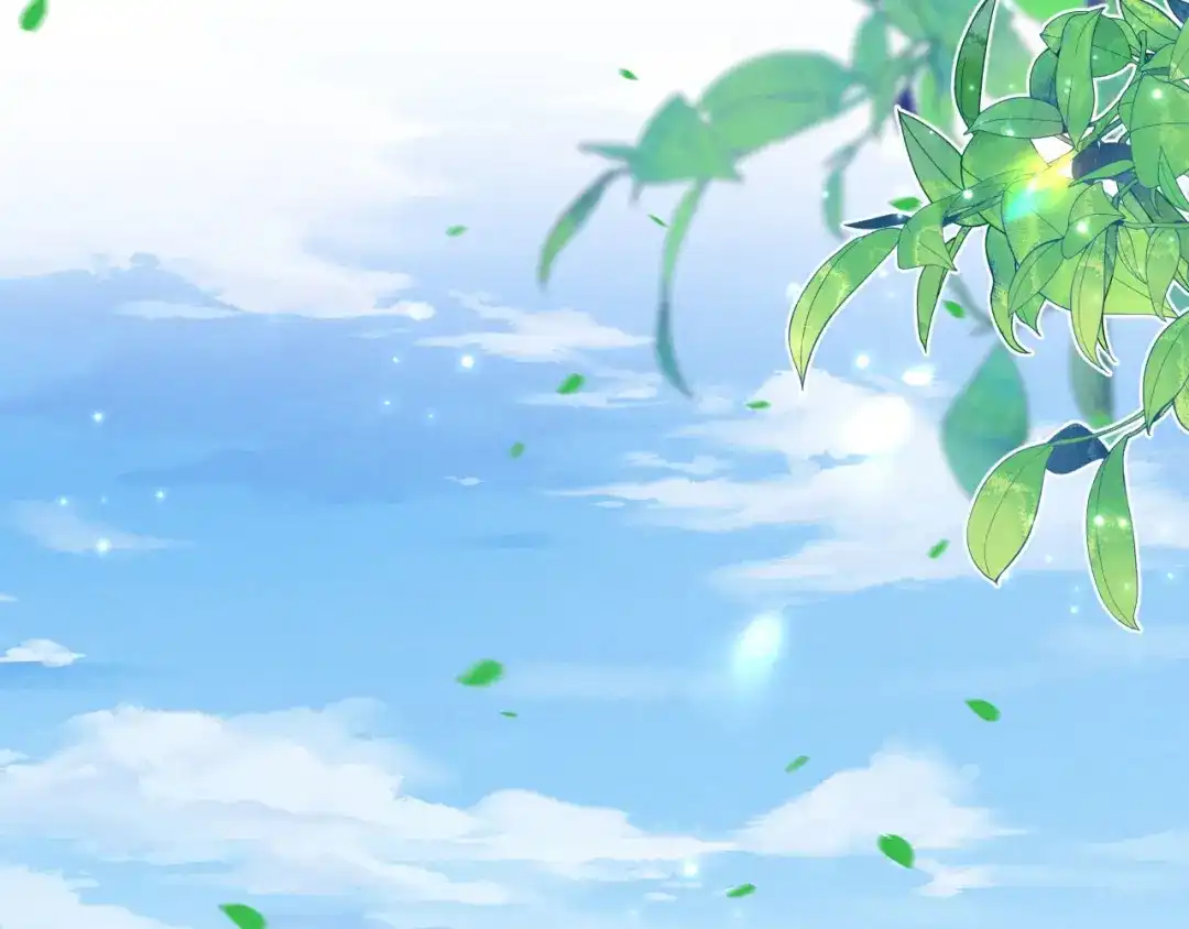 《新婚夜，我怀了督主的崽》第37话 及笄礼 第95页