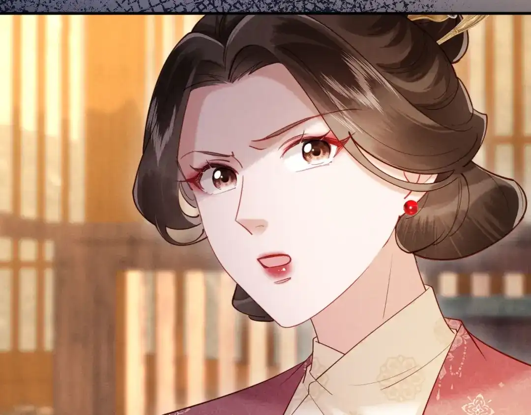 《新婚夜，我怀了督主的崽》第37话 及笄礼 第39页