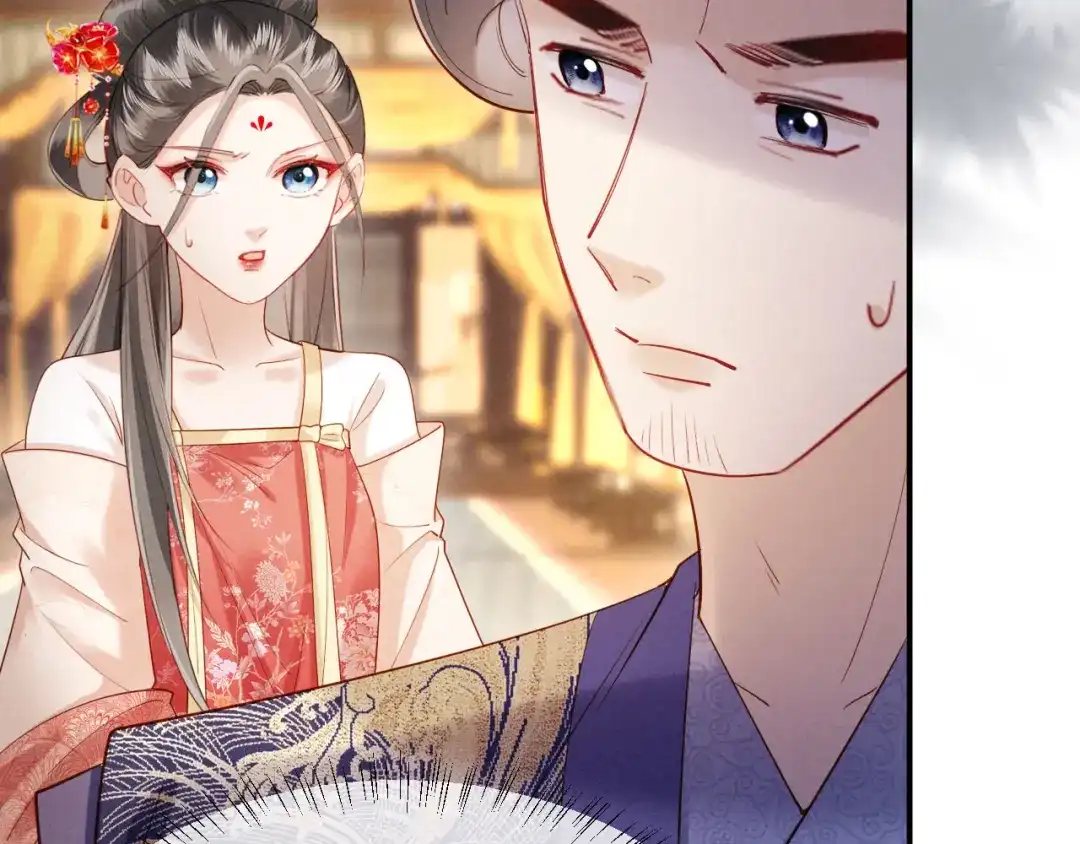 《新婚夜，我怀了督主的崽》第37话 及笄礼 第68页