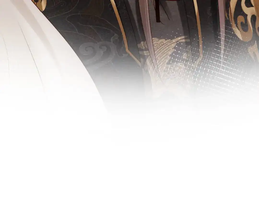 《新婚夜，我怀了督主的崽》第37话 及笄礼 第127页