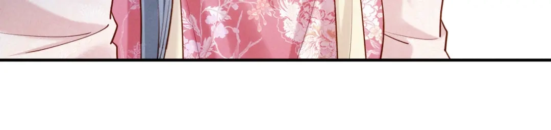 《新婚夜，我怀了督主的崽》第37话 及笄礼 第75页