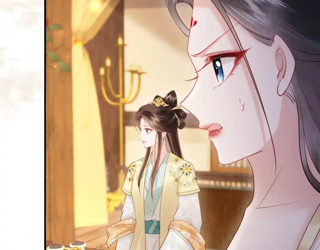 《新婚夜，我怀了督主的崽》第37话 及笄礼 第57页