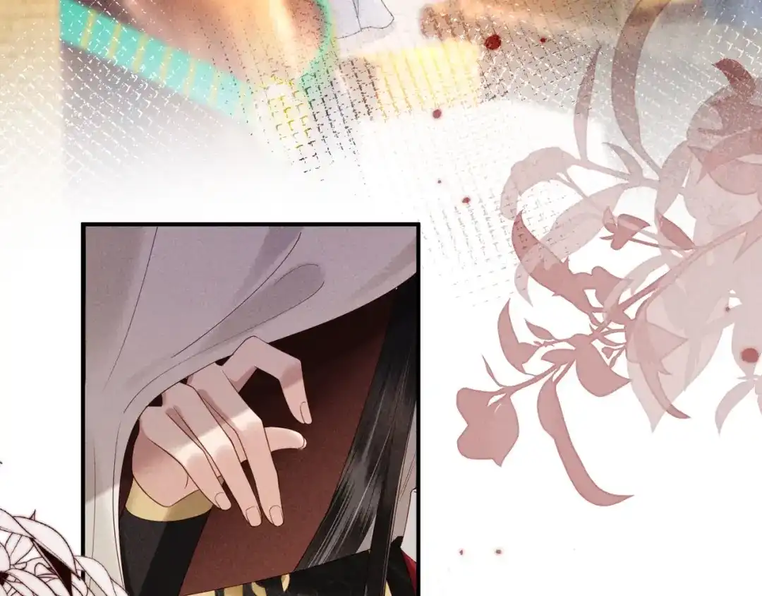 《新婚夜，我怀了督主的崽》第37话 及笄礼 第123页