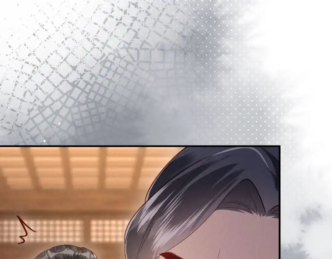 《新婚夜，我怀了督主的崽》第37话 及笄礼 第67页