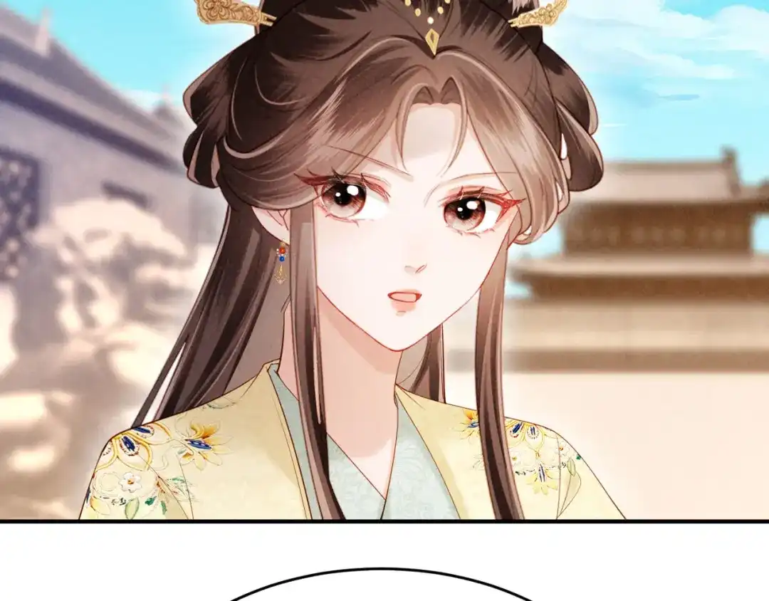 《新婚夜，我怀了督主的崽》第37话 及笄礼 第114页