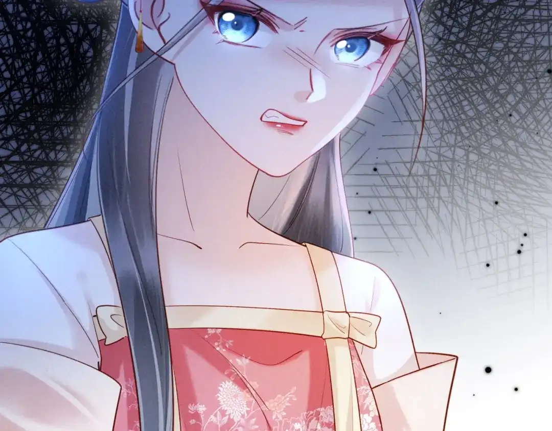 《新婚夜，我怀了督主的崽》第37话 及笄礼 第74页