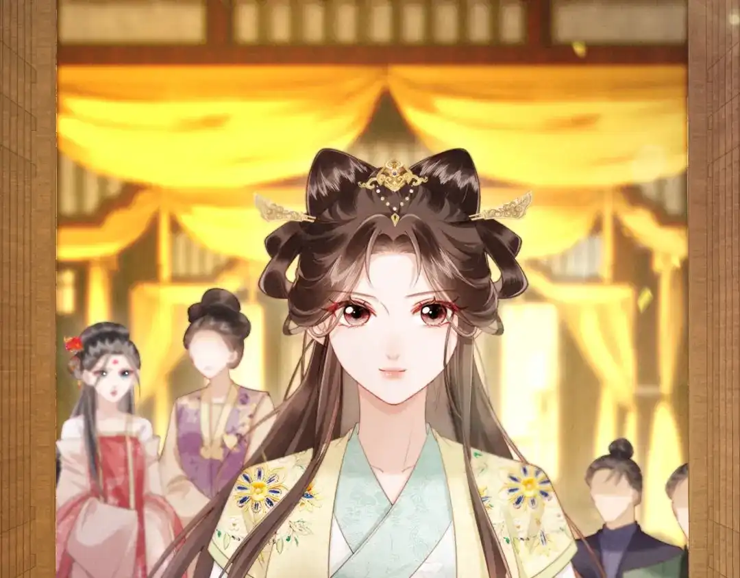 《新婚夜，我怀了督主的崽》第37话 及笄礼 第92页