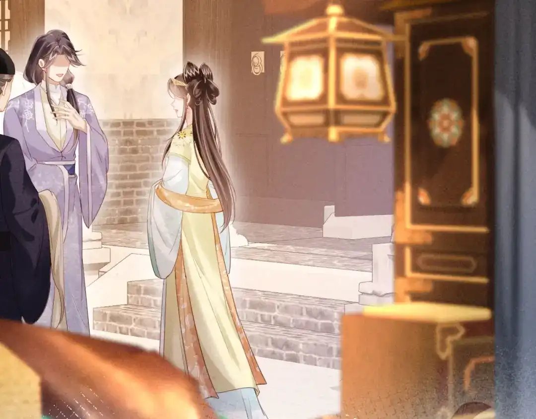 《新婚夜，我怀了督主的崽》第37话 及笄礼 第122页