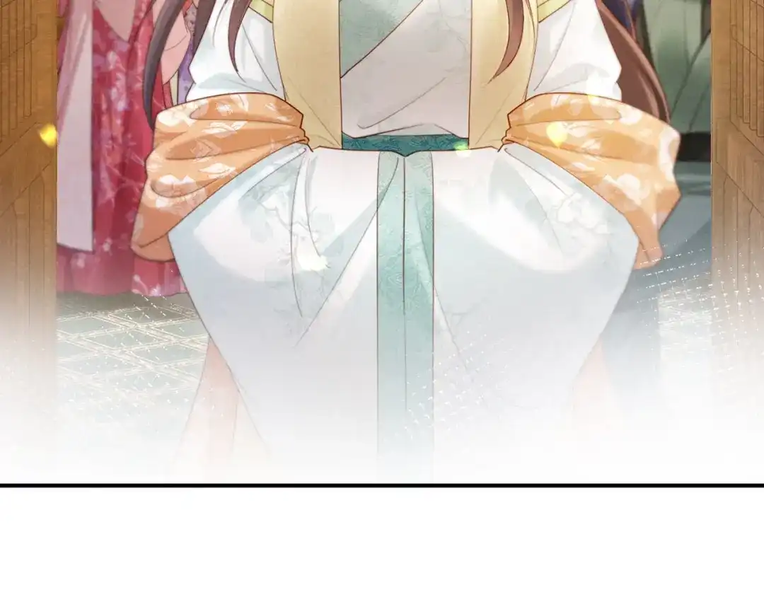 《新婚夜，我怀了督主的崽》第37话 及笄礼 第93页