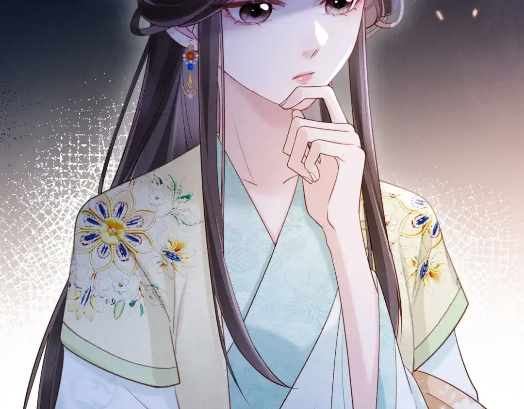 《新婚夜，我怀了督主的崽》第37话 及笄礼 第30页