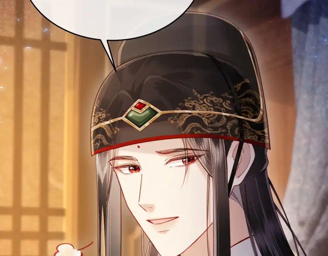 《新婚夜，我怀了督主的崽》第38话 督主吃醋了？ 第32页