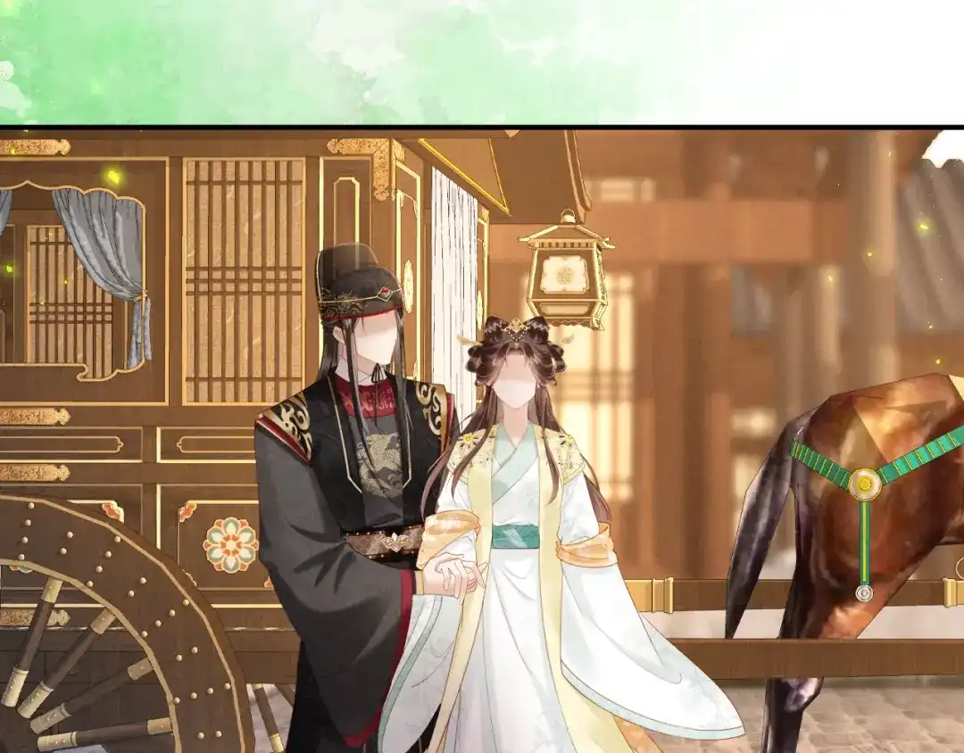 《新婚夜，我怀了督主的崽》第38话 督主吃醋了？ 第95页