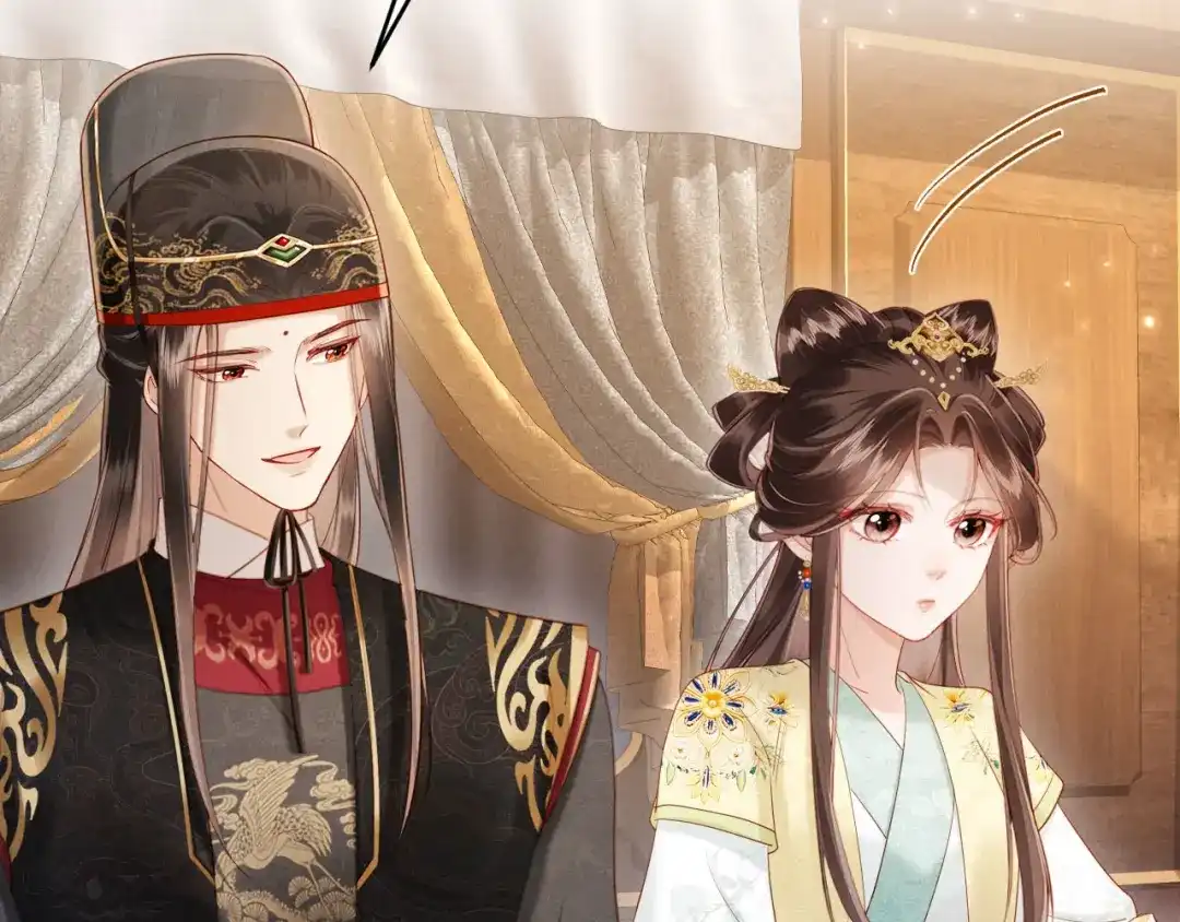 《新婚夜，我怀了督主的崽》第38话 督主吃醋了？ 第23页