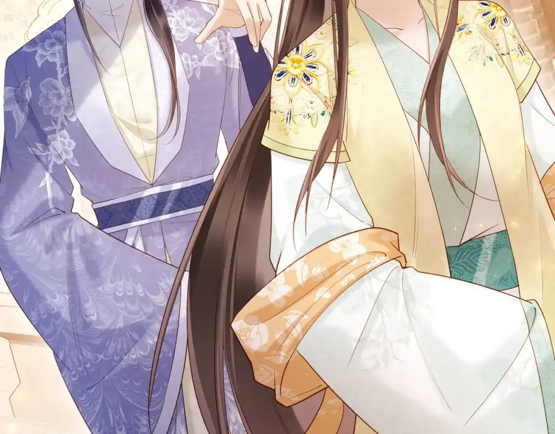 《新婚夜，我怀了督主的崽》第38话 督主吃醋了？ 第10页