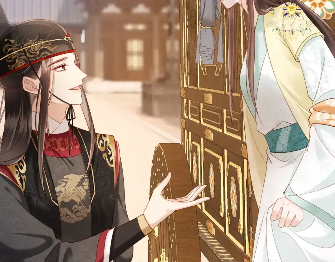 《新婚夜，我怀了督主的崽》第38话 督主吃醋了？ 第93页