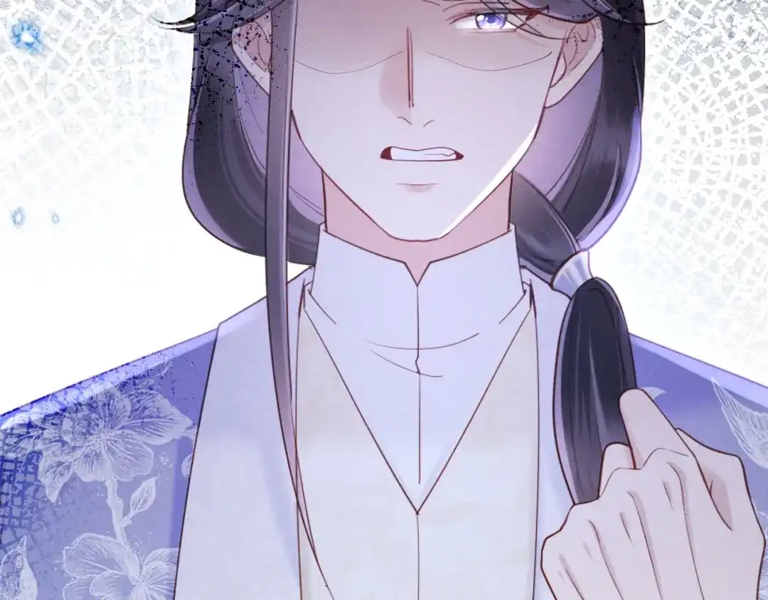 《新婚夜，我怀了督主的崽》第38话 督主吃醋了？ 第17页