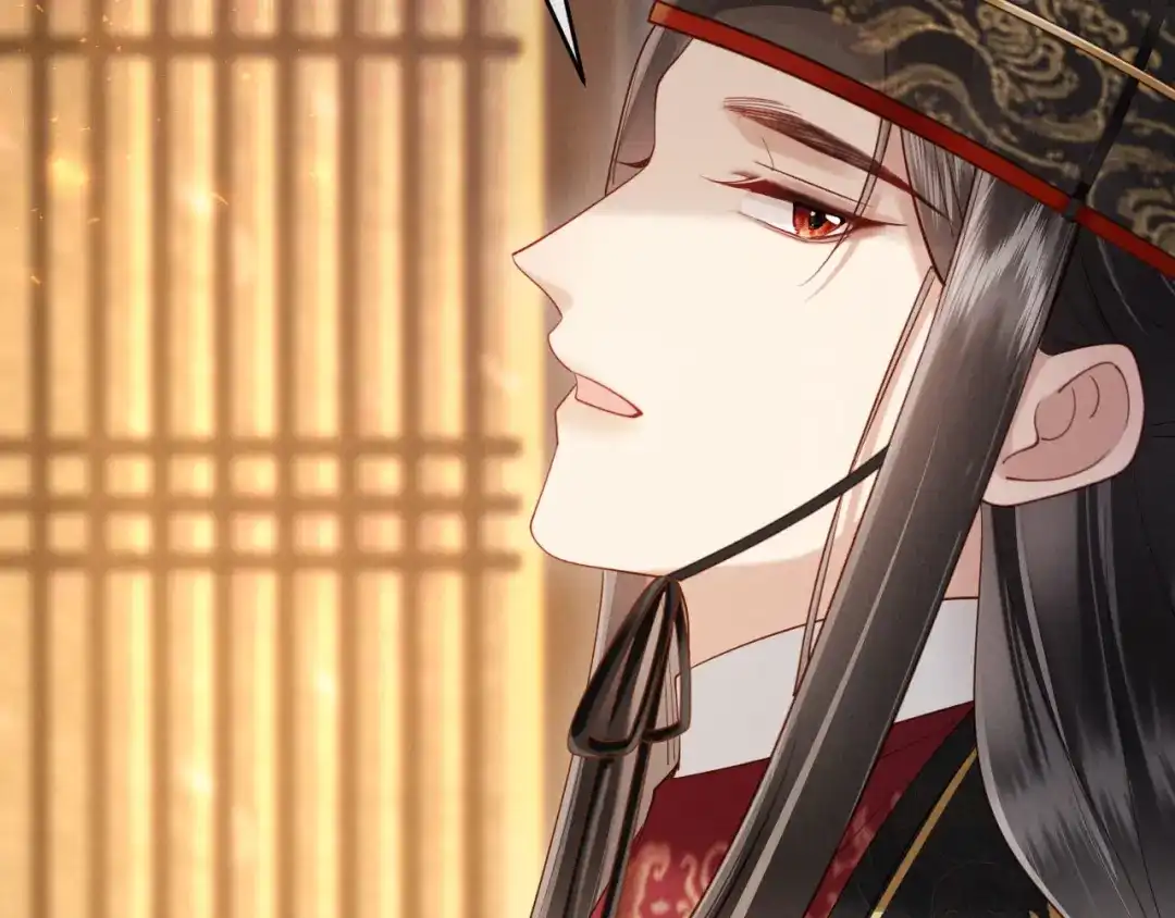 《新婚夜，我怀了督主的崽》第38话 督主吃醋了？ 第82页